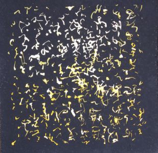 abstrakt 17 20140802 1945825256